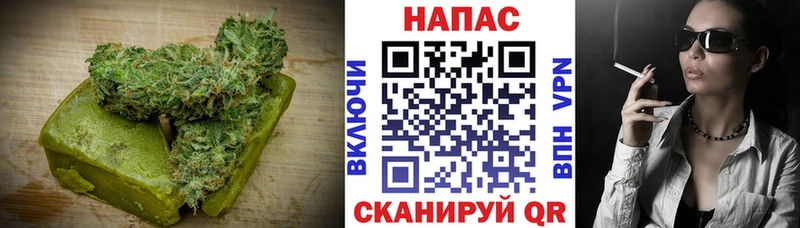 Печенье с ТГК конопля  Кинешма 