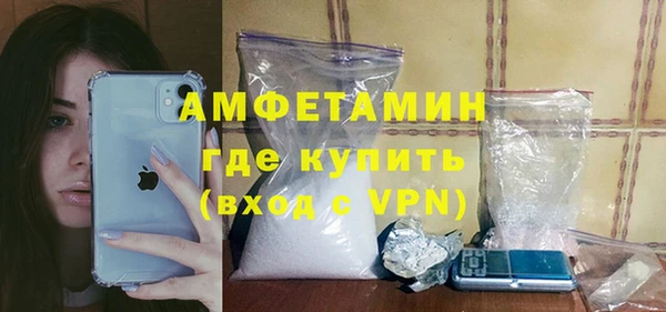 круглые Няндома