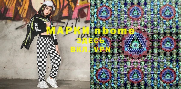 мефедрон Корсаков