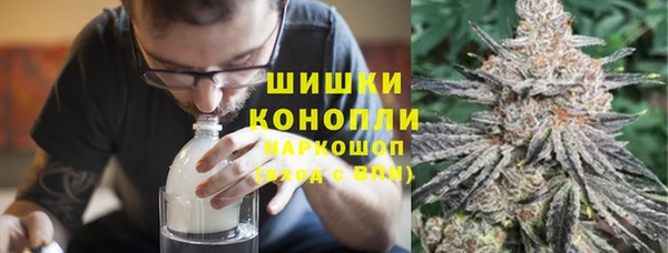 каннабис Костерёво