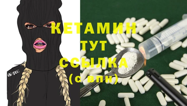 каннабис Костерёво