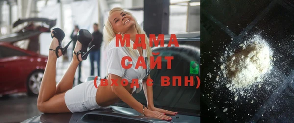 мефедрон Корсаков