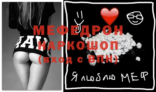круглые Няндома