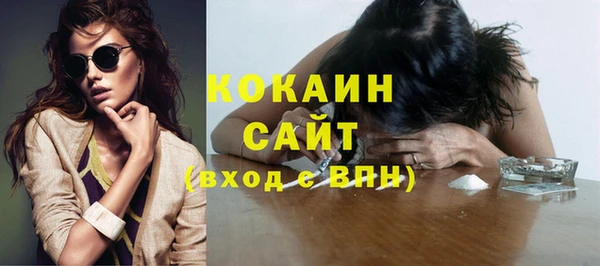 эйфоретик Нягань