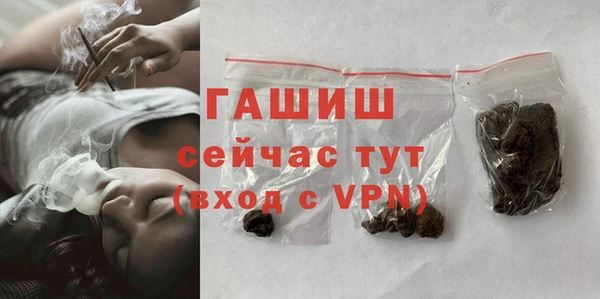 каннабис Костерёво