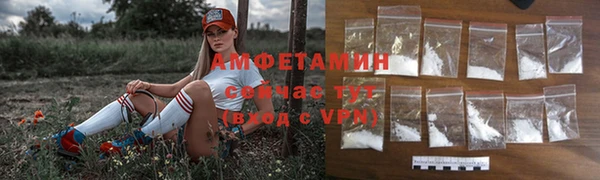 мефедрон Корсаков