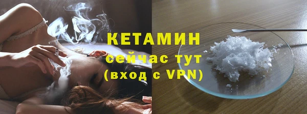 крисы Кодинск