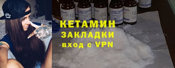 Альфа ПВП Краснотурьинск