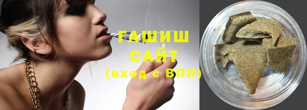 круглые Няндома