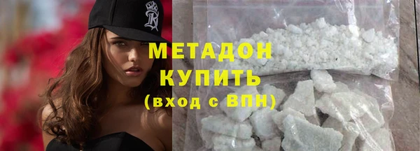 мефедрон Корсаков
