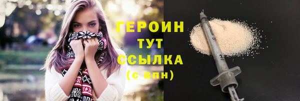 круглые Няндома