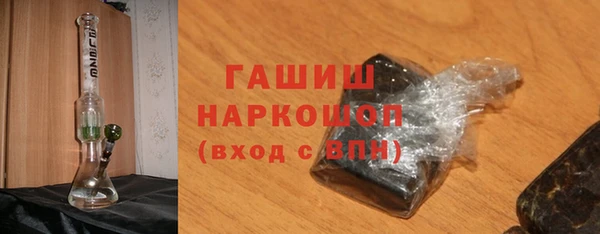 ешки Коряжма