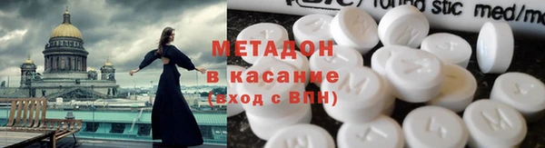 каннабис Костерёво