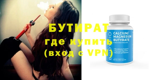 круглые Няндома