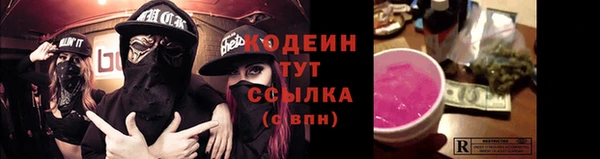 ПСИЛОЦИБИНОВЫЕ ГРИБЫ Остров