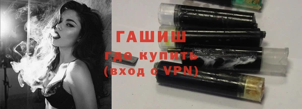 эйфоретик Нягань