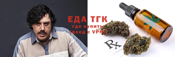 ешки Коряжма