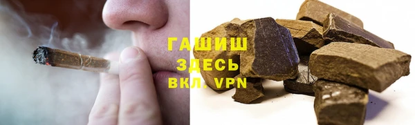 мефедрон Корсаков