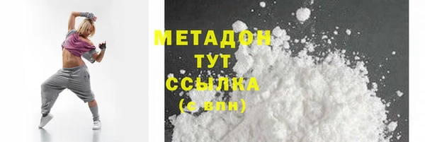 каннабис Козловка