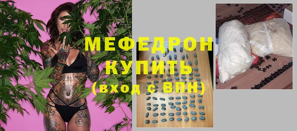 ешки Осташков
