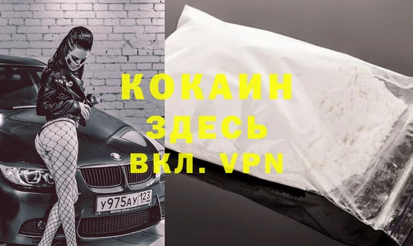 эйфоретик Нягань