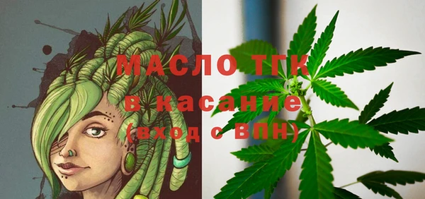мефедрон Корсаков