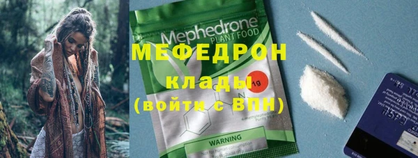 каннабис Костерёво