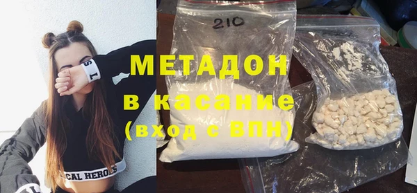 ешки Осташков