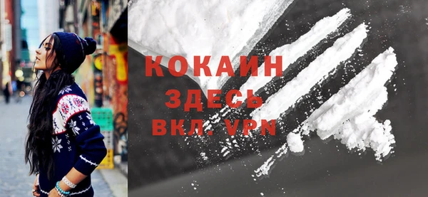 ешки Коряжма