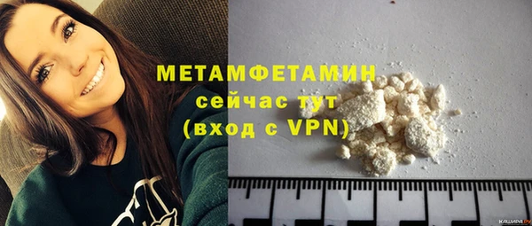 каннабис Костерёво