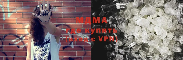 эйфоретик Нягань