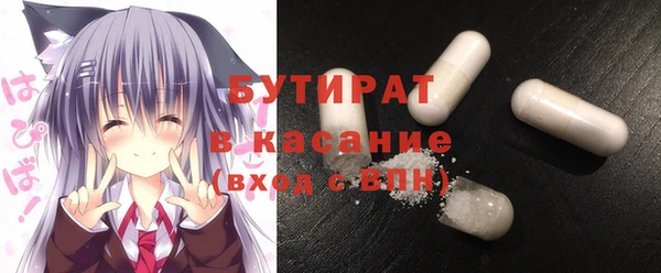 эйфоретик Нягань