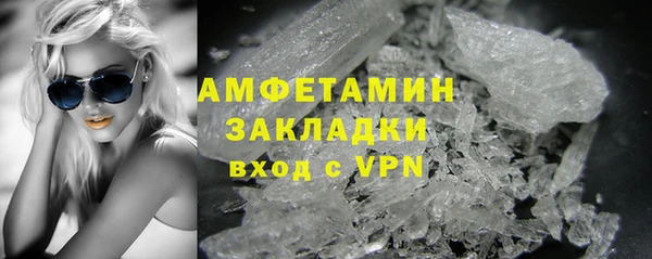 ешки Коряжма