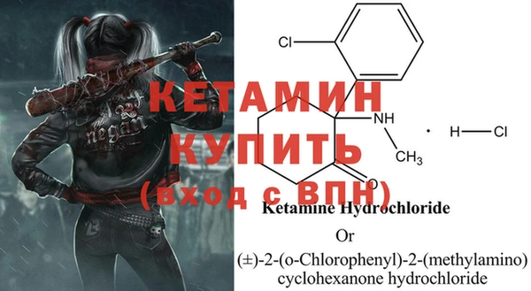 ешки Коряжма