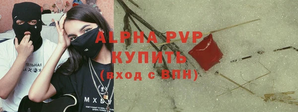 круглые Няндома