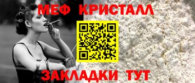 apvp Азнакаево