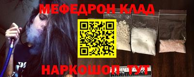 гидропоника Гагарин