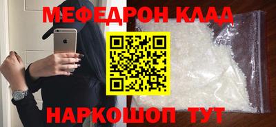 apvp Азнакаево