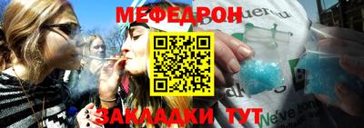 прущие грибы Гай