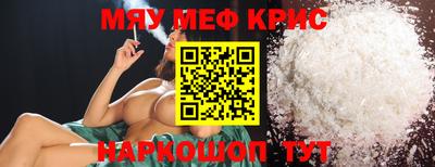 гидропоника Гагарин