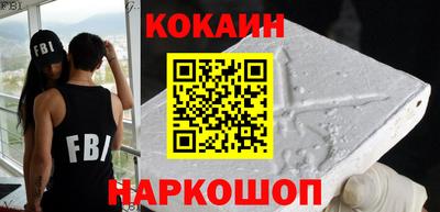 гидропоника Гагарин