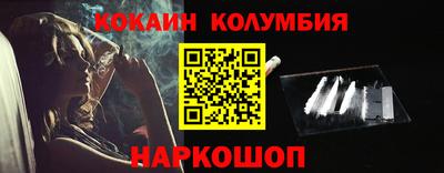 apvp Азнакаево