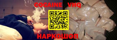 гидропоника Гагарин