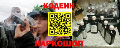 альфа пвп Гатчина