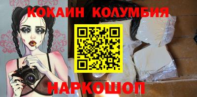 apvp Азнакаево