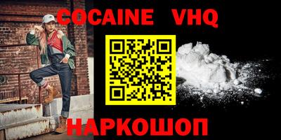 гидропоника Гагарин