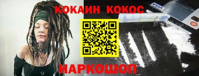 альфа пвп Гатчина