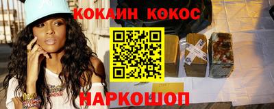 прущие грибы Гай