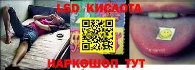 гидропоника Гагарин