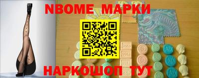 PSILOCYBIN Абинск